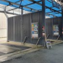 연산셀프세차장 이미지