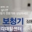 부천상동지사 이미지