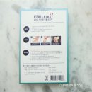 메디엔스토리 | 메디앤스토리 실리콘 테이핑 무릎보호대, 무릎보호대추천~~