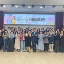 청소년심리상담사 이미지