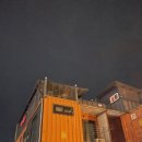 에버오렌지펜션 이미지