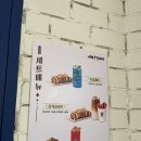 상현동맛집 진타코 진심타코야끼 광교상현역점