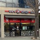 엽기닭볶음탕,2인 엽떡 덜매운맛|동대문엽기떡볶이 최애 메뉴로 닭도리탕 등극