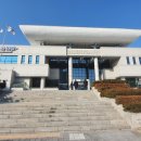 예천군문화회관 이미지