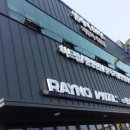 동광모터스 이미지