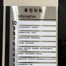 미용실(미용실) | 무실동미용실 제이블리 펌 후기 자연스러워서 만족