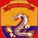 청룡부대 (제2해병여단) The 2nd Marine Brigade 이미지