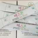 정바이오 이미지