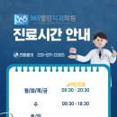 더열린치과의원 이미지