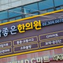 디씨마트바겐바겐