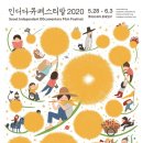 인디프린트 이미지