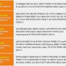 (주)칼라런트코리아 네이버블로그