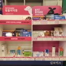 메디팜작은별약국 이미지