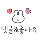 마메종펜션 이미지