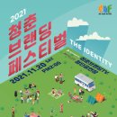 뉴엔터테인먼트 이미지