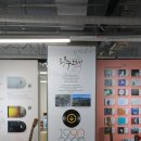 광주광역시동구행복재단동구문화센타