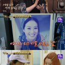 정인안동찜닭 이미지