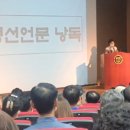 보상&개발 행정사사무소 이미지