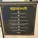 여왕벌PC | [서울 마곡 놀거리] 방학때 아이와 함께 가기 좋은 마곡 만화카페 - 벌툰 파리지앵 마곡발산점