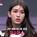 솔드