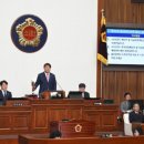 울산광역시 의회 이미지