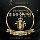 빌더바디