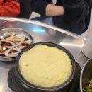 창고형초벌왕소금구이 | 서재맛집)놀이방식당 창고형초벌왕소금구이)다녀온 후기