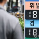서울이벤트항공주