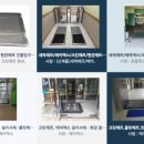 (주)테스 이미지