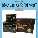 구파발성모약국