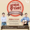 리얼타이거 컴퍼니