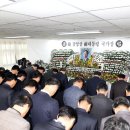 안동시민회관 이미지