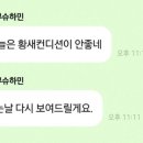 예플리