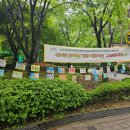 소사본종합사회복지관 | 소사본종합사회복지관 35주년 부천새희망지역아동센터 어린이날 그림전시회