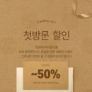 가꿈헤어 이미지