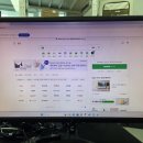 엠텍코리아 | [덕양 향동 컴퓨터 LCK전자 수리후기] 엠텍코리아 VIEWSYS U2806 4K 모니터 - 전원은 켜지는데 화면이...