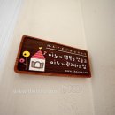 성서보람타운 이미지