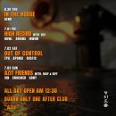 아지트클럽 이미지