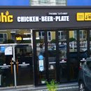 비에이치씨(BHC)인동점 이미지