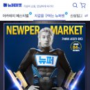 더벤티4가 이미지