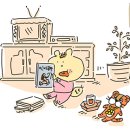 호돌이PC 이미지