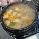 최가네삼겹살 이미지