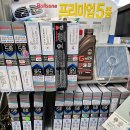 일원점현대자동차 이미지