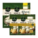 비비고 이미지