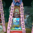 지평선약국 이미지