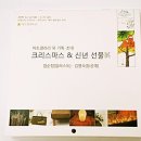 갤러리유 이미지