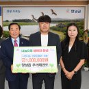 우리태권도 이미지