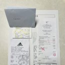김해체육복 이미지
