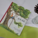 다문주유소 이미지