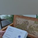 울산중앙약국 이미지